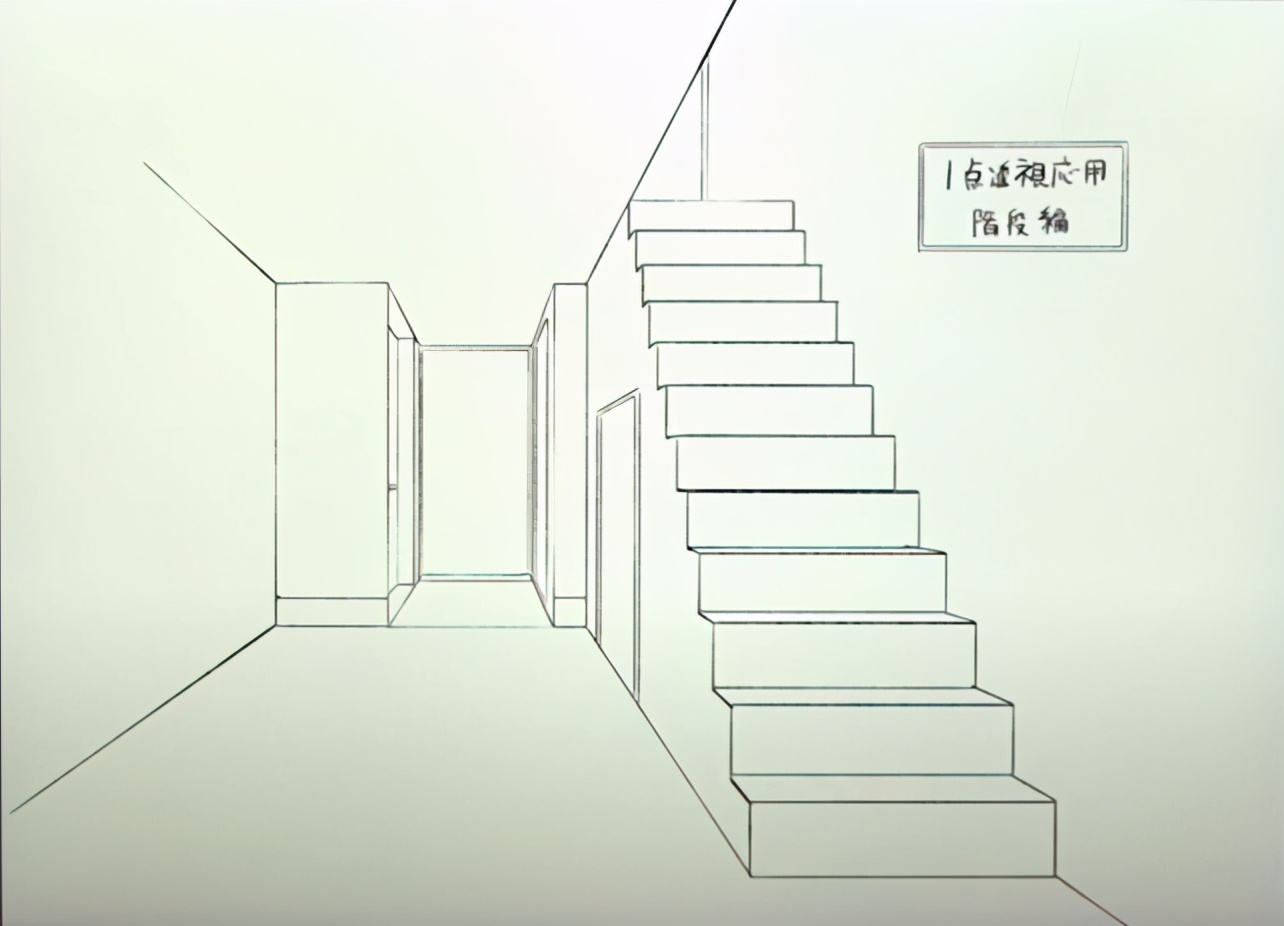 日系楼梯怎么画?教你用一点透视画日系楼梯!
