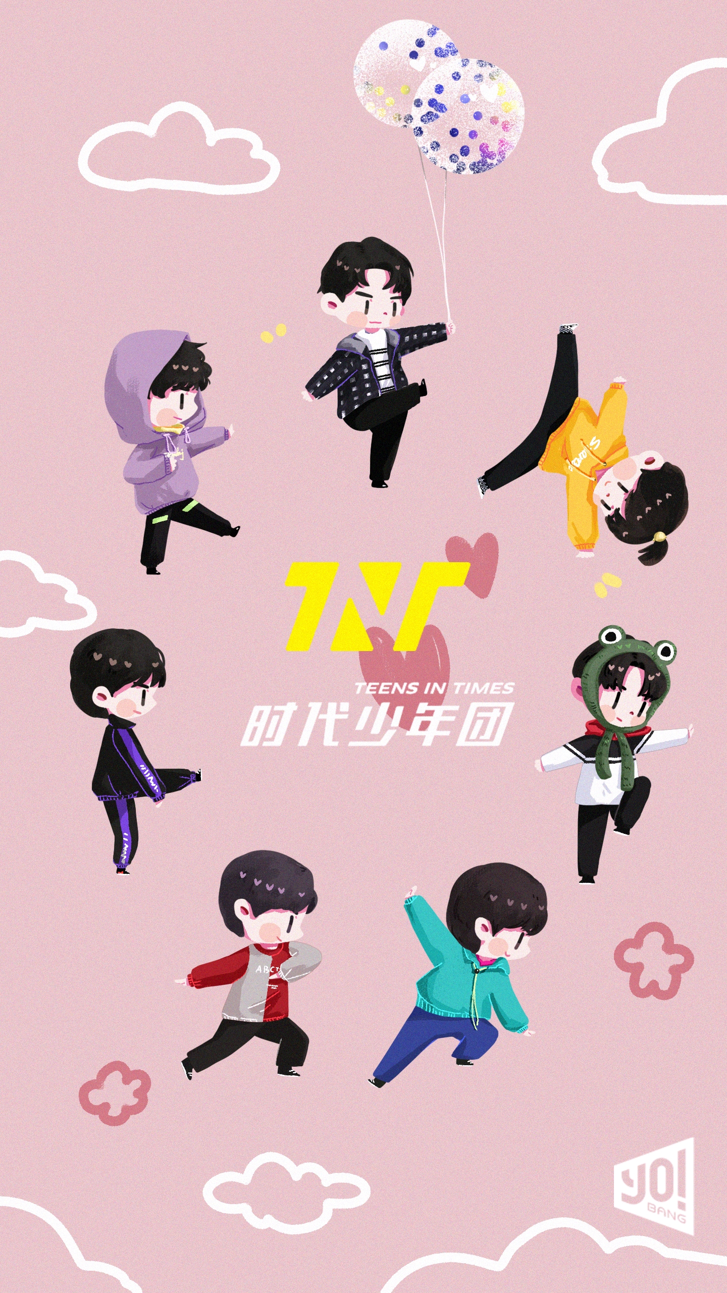 时代少年团 | 饭绘图合集(集体 双人)