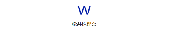 1566461143243991.jpg 11_wps图片.jpg