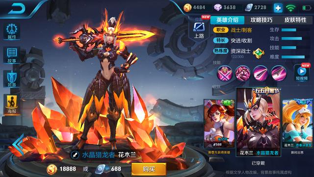 ҫŲϷ֣ΪûѡλãҰֻŵ