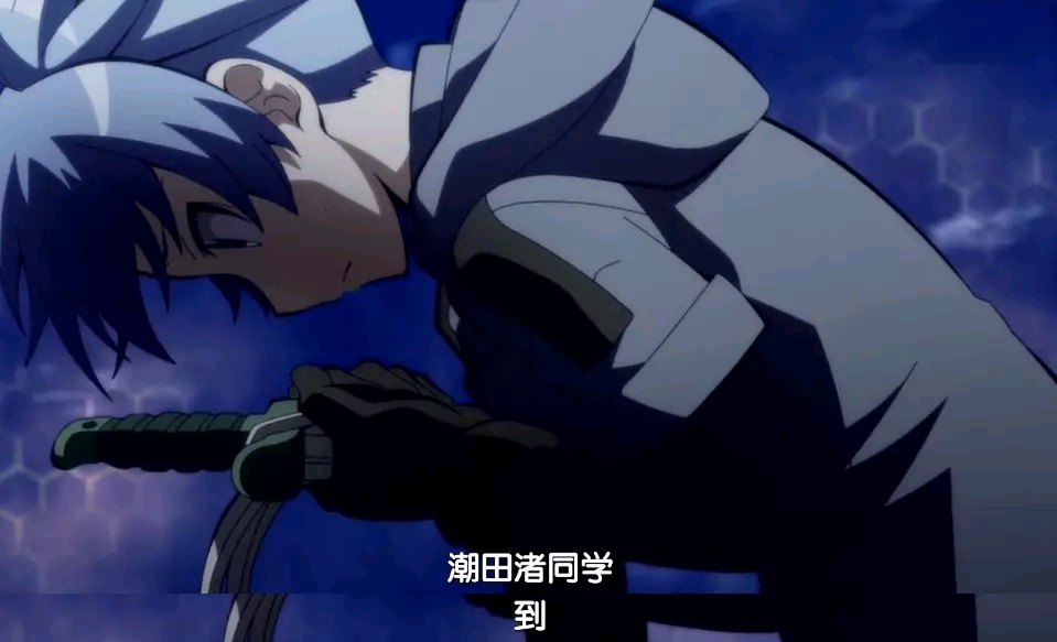 终极教师全集免费观看高清 4aa7edce8a4fb1fe760dbdda53938c2a1c673ea0.jpg