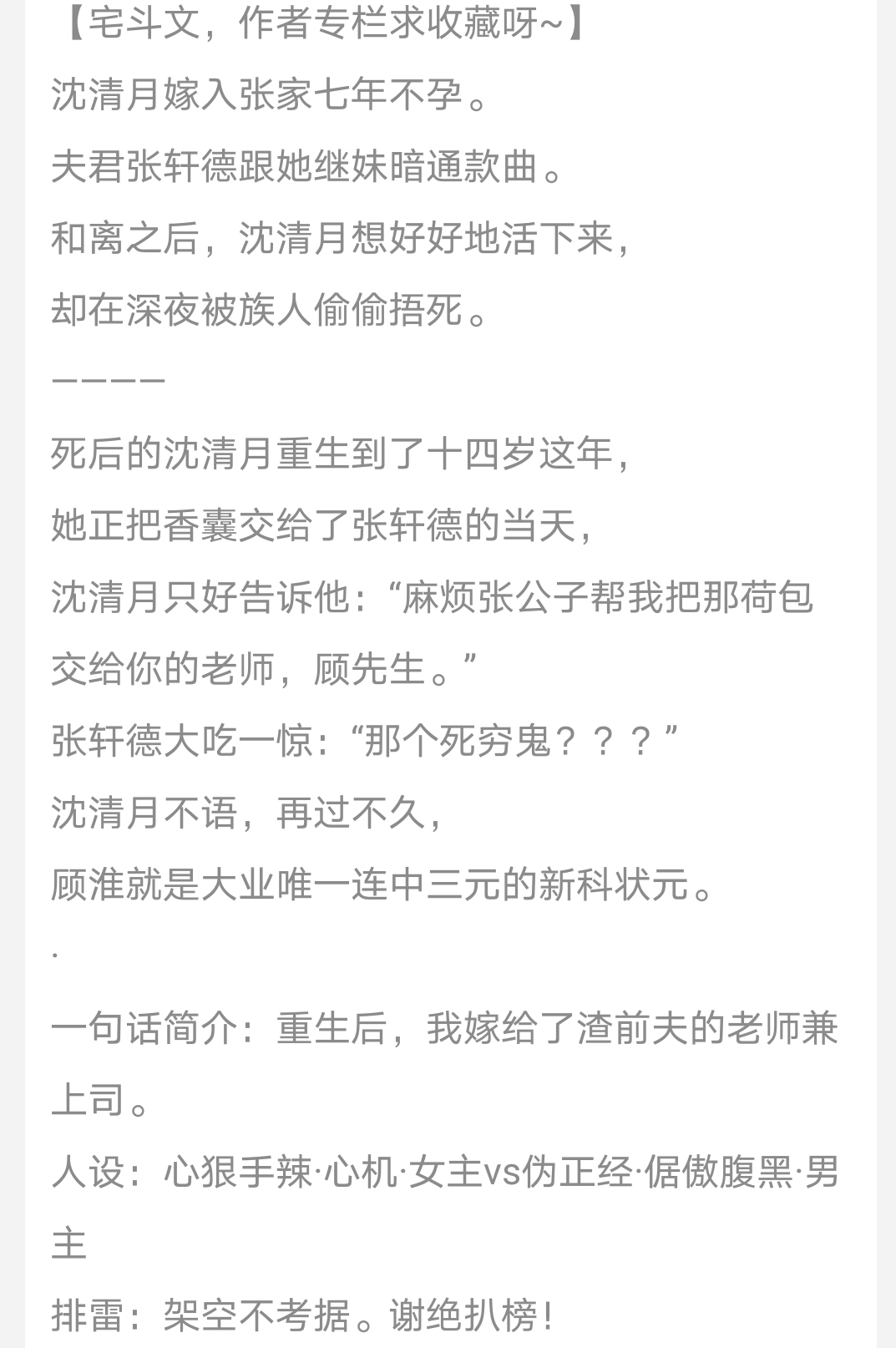 4aab54896fb267e5bce4e22c1ea34d2574f47275.png