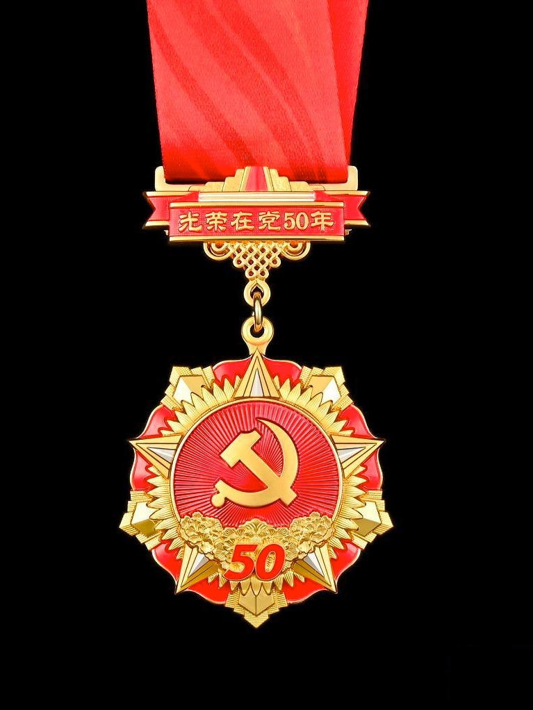 富贵在天38集全 4aac86f06f6f9a44a908c8f4c1c1cacb5ec912d5.jpg