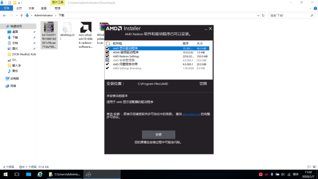 4ab068d596a14650099fd0dc58a9c9bbd3a49e48.png