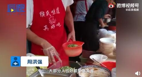 男士镇上创业开什么店赚钱？5个高潜力项目深度解析