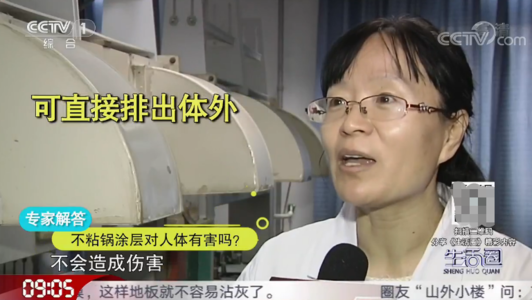 目前最好用的不粘锅是哪款 4acdc199928f6a61a7c3482119255aff54d672fb.png