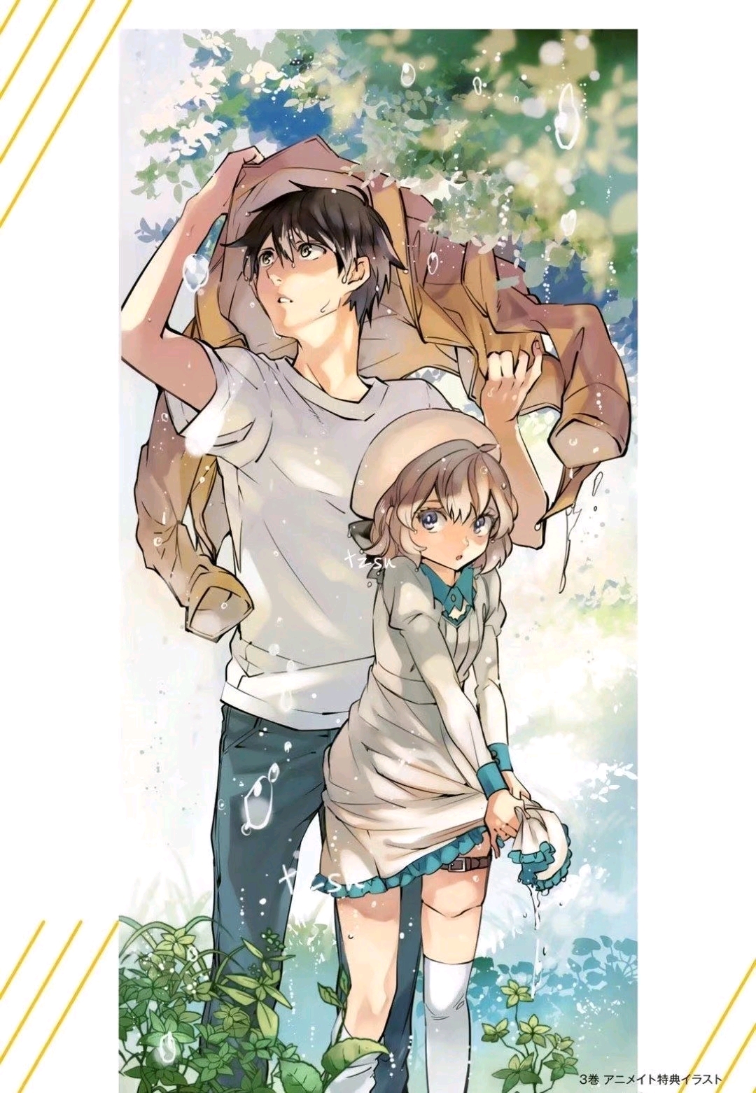 《虚构推理》岩永琴子美图壁纸合集②