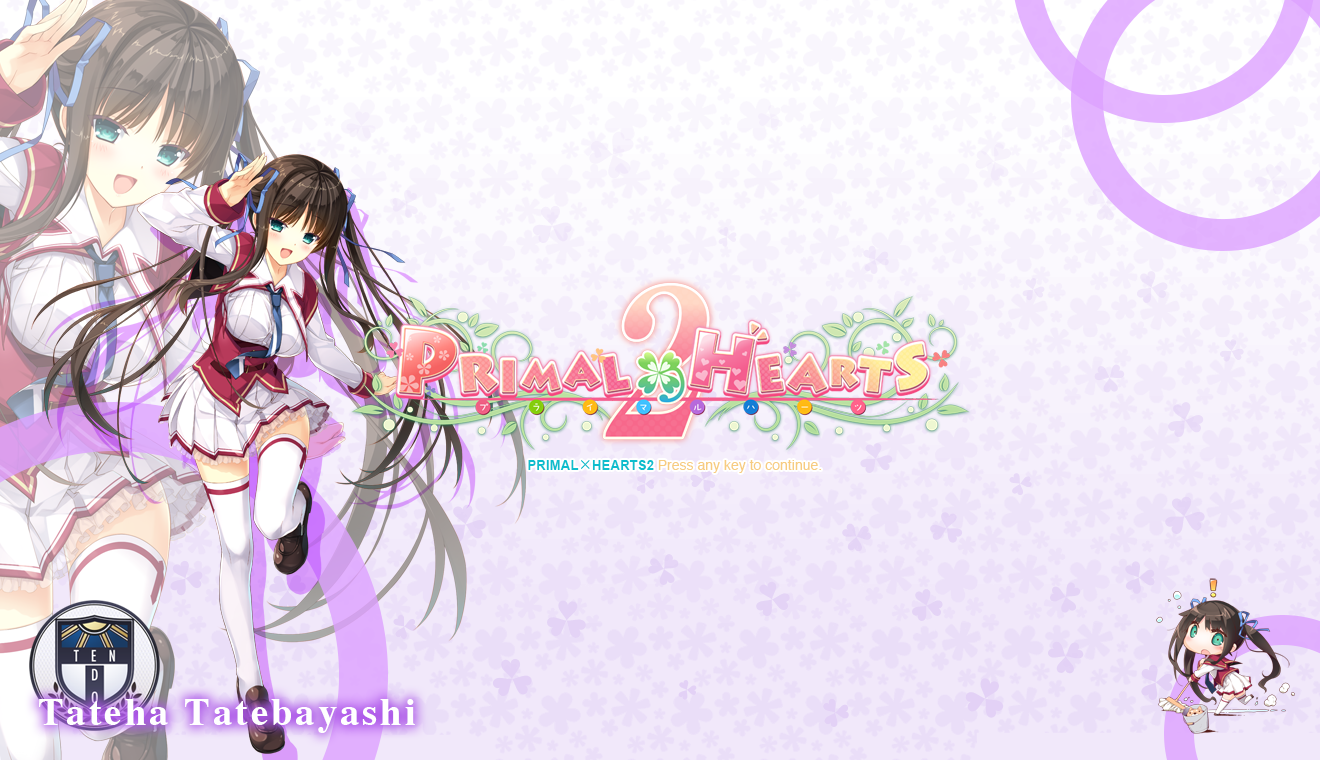 14年7月primalhearts2cg收集