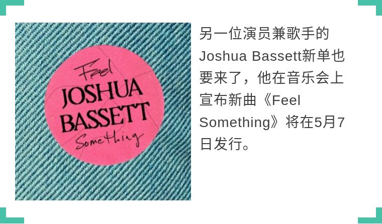 今日欧美圈:《fearless》重录版强势登顶b榜,azealia