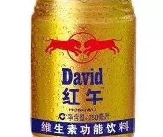 那些年在拼多多买过的假货合辑!