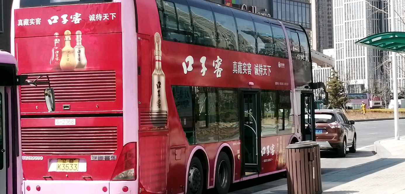大连16路公交车