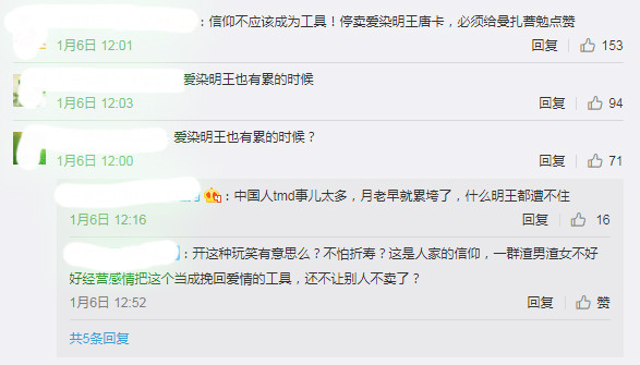 佛系微信名字图文 4b21a803f1bdbd9ac71375369441689c2579eee6.jpg