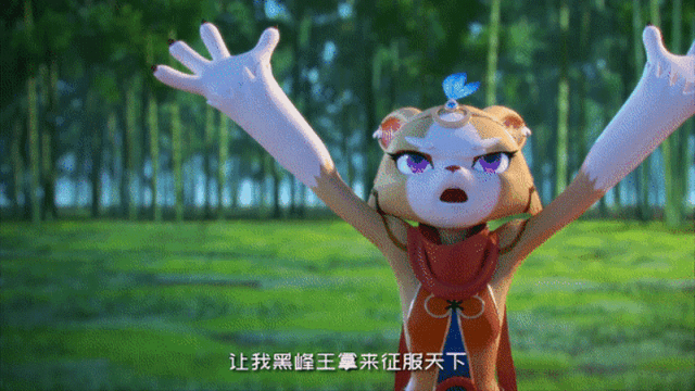 以来就引起了许多 热议 哈哈,正经的就给大家先放到这了 "黑疯王"洗月