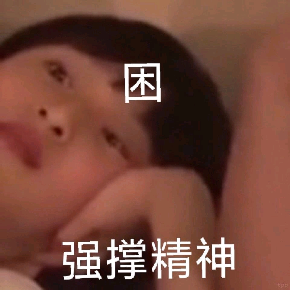 〔宋亚轩&〕关于心脏扑通扑通的秘密 续