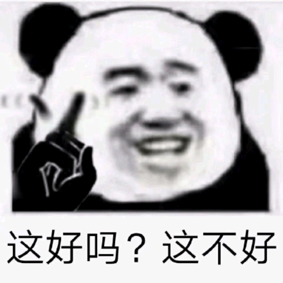 迎来了暑假,我又活过来了!