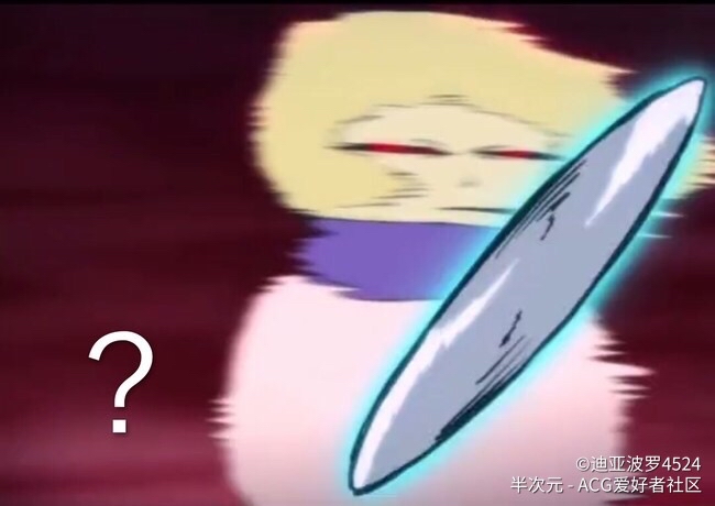 赤牙表情包