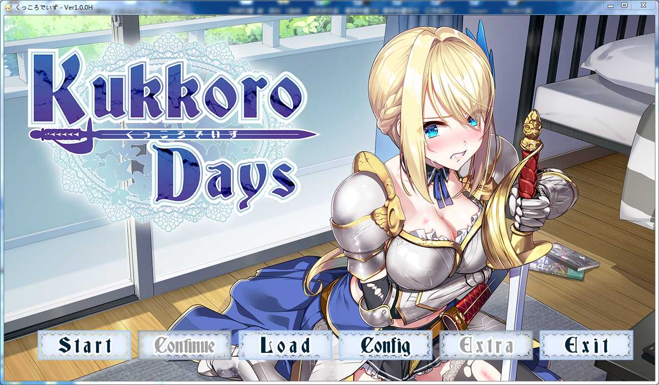 galgame:kukkorodays