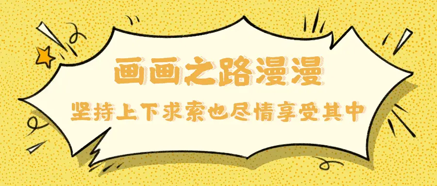 图怪兽_5a84c31aa1ef86d91fddd416a0e27899_95037.png