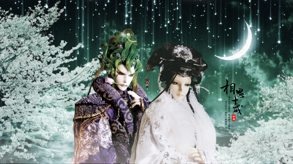 com/s/1icsopcsiigl7iz6wylfcqg 提取码:qrit 花溅墨x千雪落 链接
