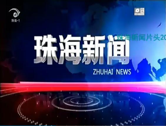 新闻1+1片头 4b84ad6742f63c1550c78c94e1799e406ff2af21.jpg