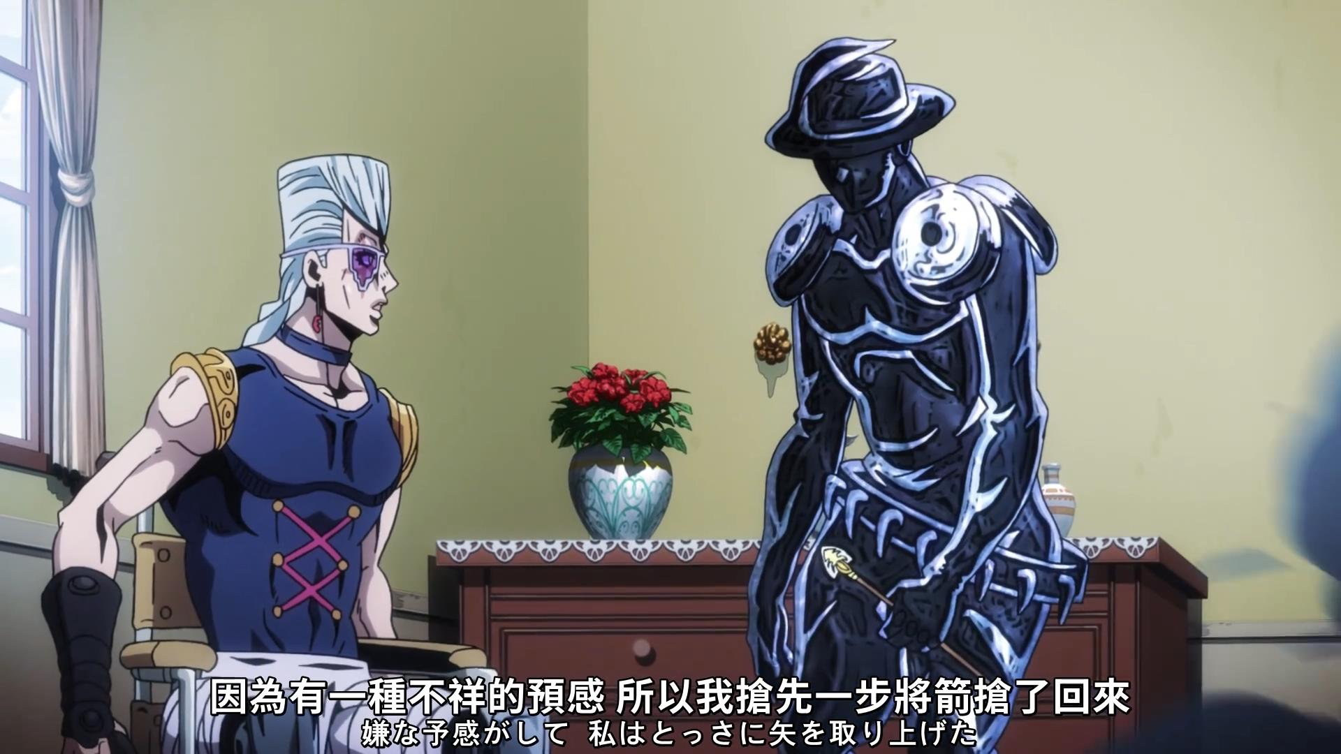 jojo黄金之风银色战车镇魂曲的真正能力是什么