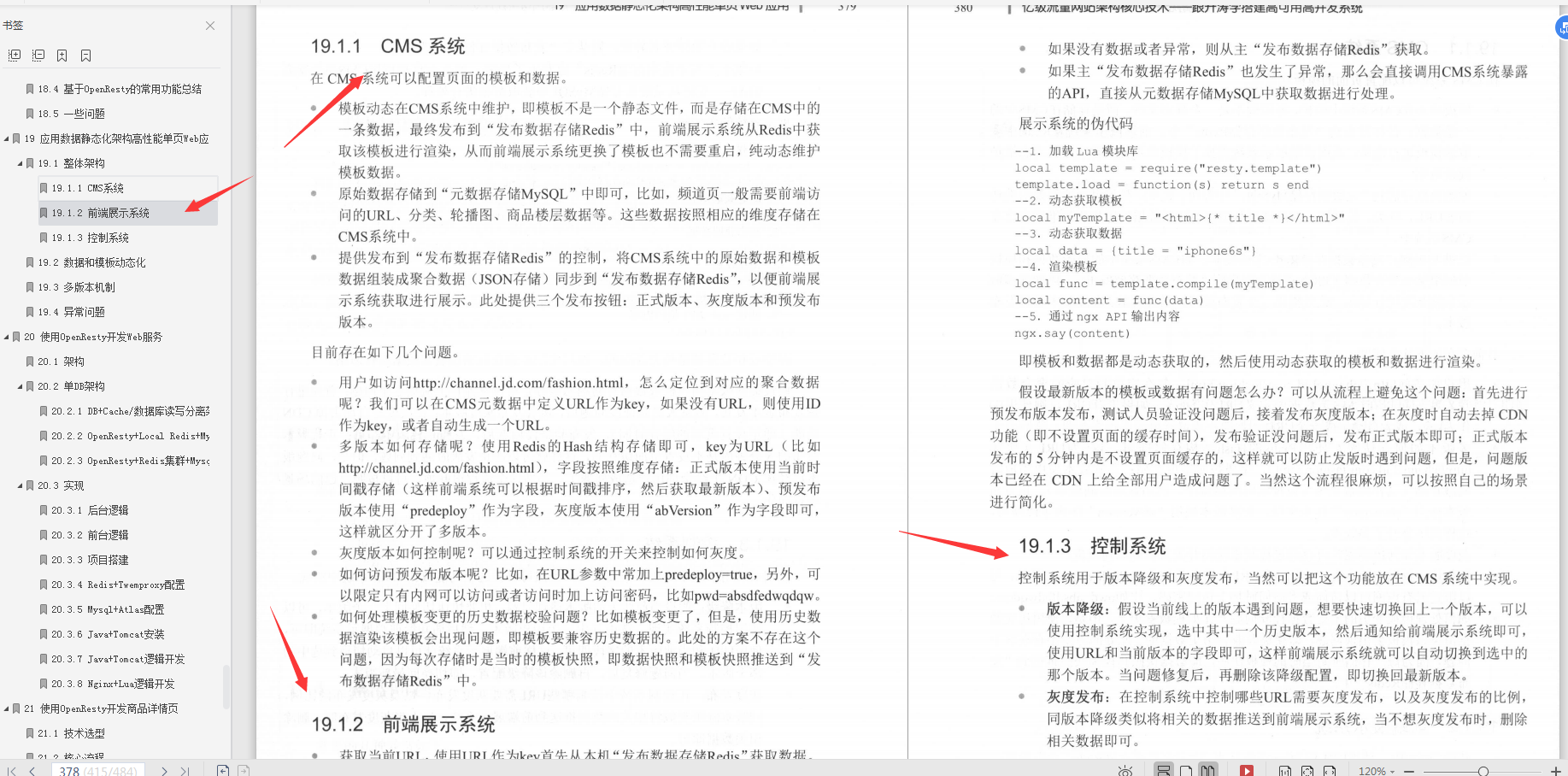 4b9d4dd15f16d872bfc9d7cb07589b58ffd225eb.png