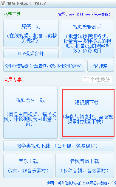 4ba2cafc1795d2ac8fd24291d6c4e430296f9529.png