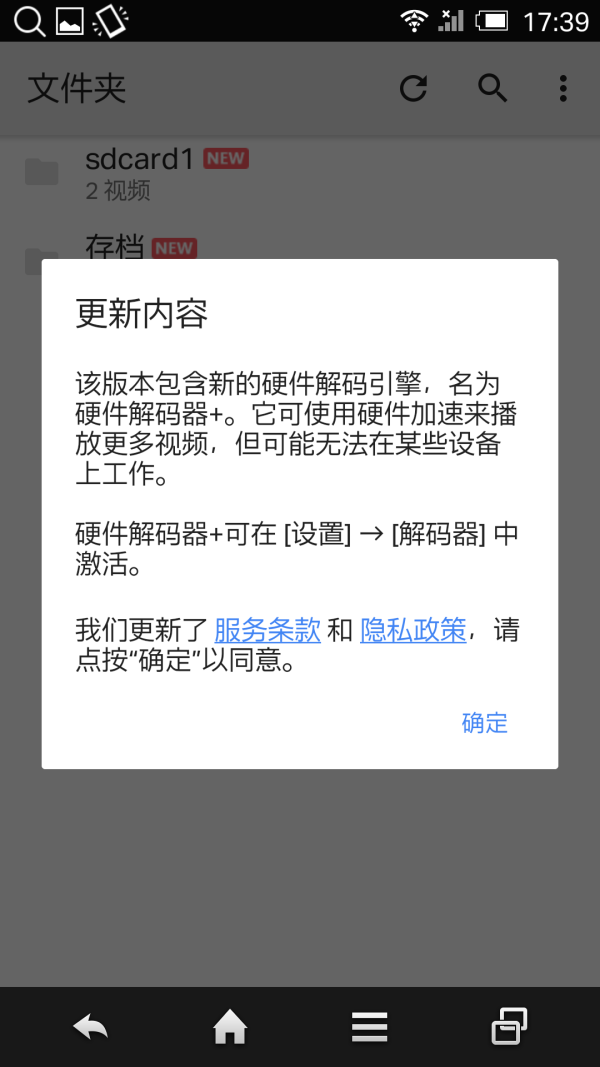 4baa4f2d527f2227c525bfbb03432fc896391a74.png