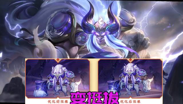 吕布-御风骁将:起风了
