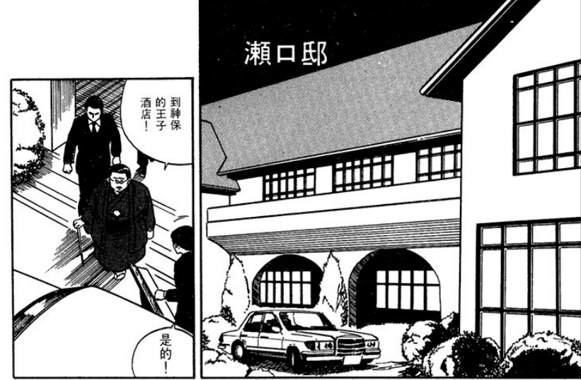 4bae2004f1996dccbf6bed687468625815af0090.png