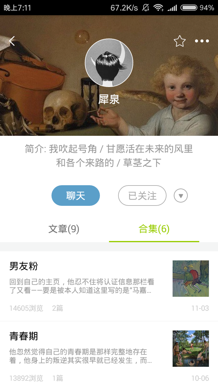 4bb322e9e9f82b8f21f4de336c2eb64bd0bd8832.png