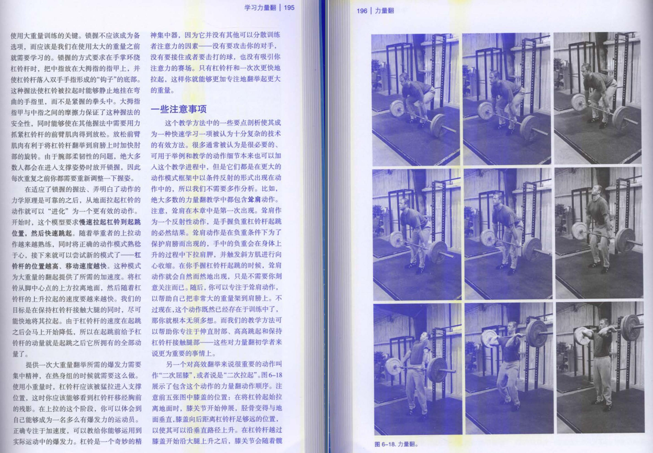 4bb43efb7d95e4915fca6a73c34515fc8678a95f.png