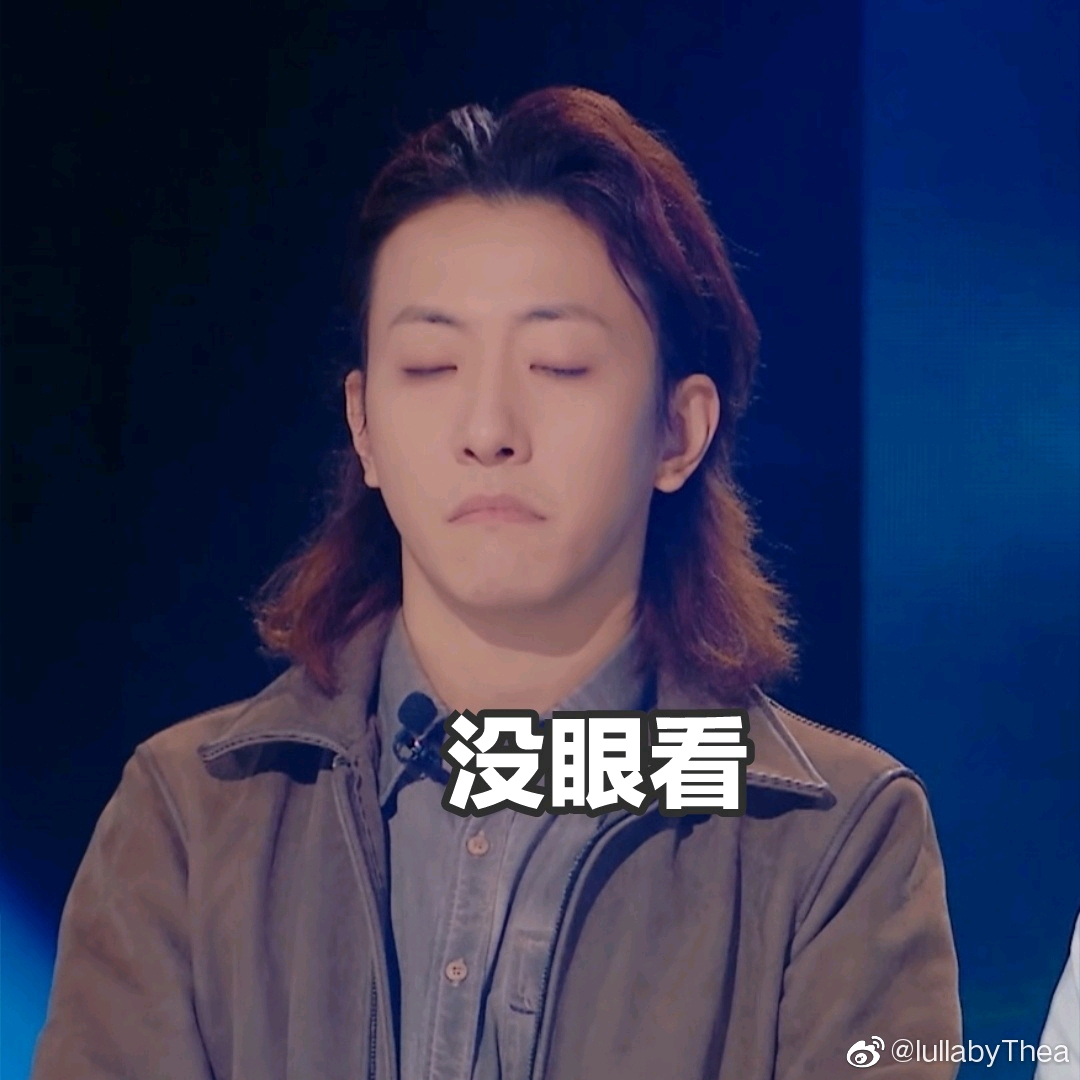 【综艺推荐】我是特优声