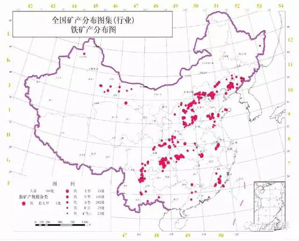 全国矿产分布图集40幅