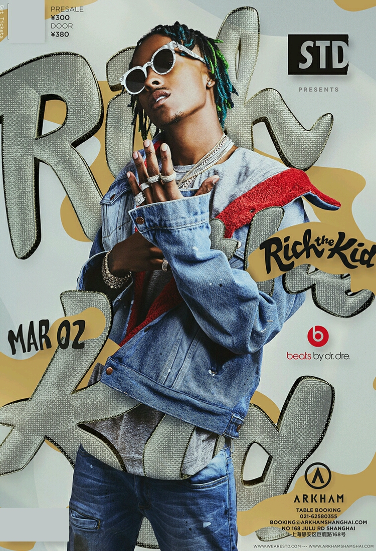 【rany talk】hustling到功名富贵的歌手——rich the kid