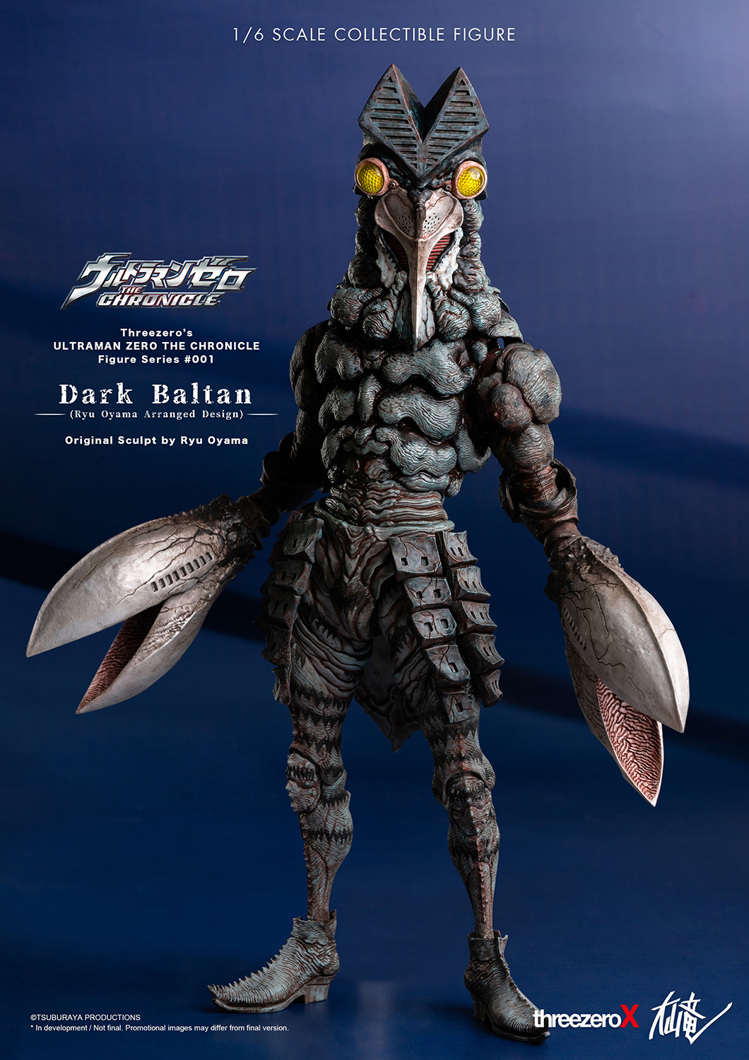 threezero(3a)1/6ryu oyama黑巴尔坦,兵人12寸可动人偶