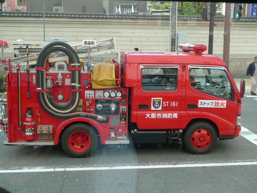它的原型是日本的救援车,也就是消防车.