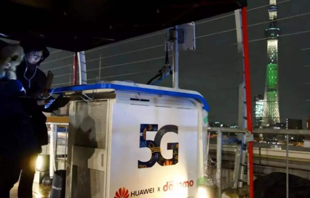 图为华为5g设备