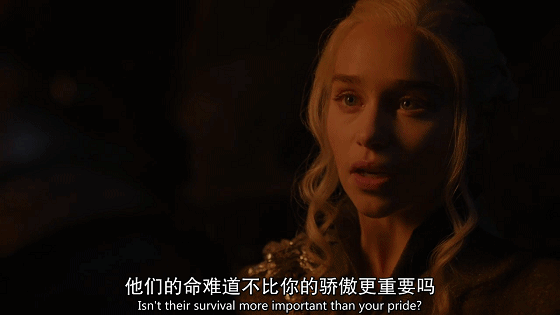 isn't their survival more important than your pride? 龙