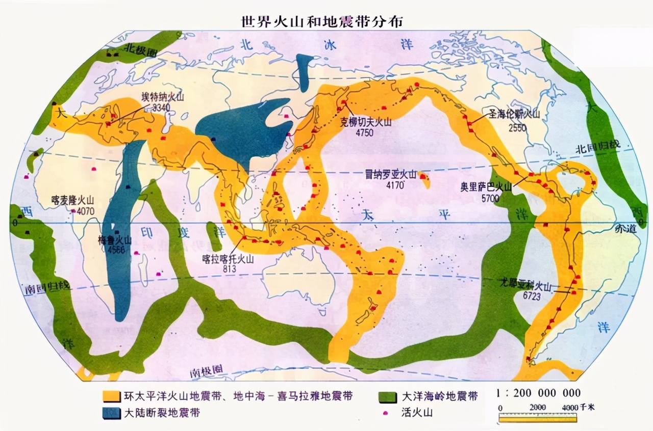 运动的大地,奇特的地貌,与火山和地震有关系吗?