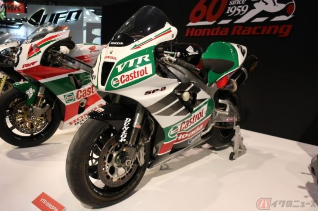 名车介绍vtr1000spw