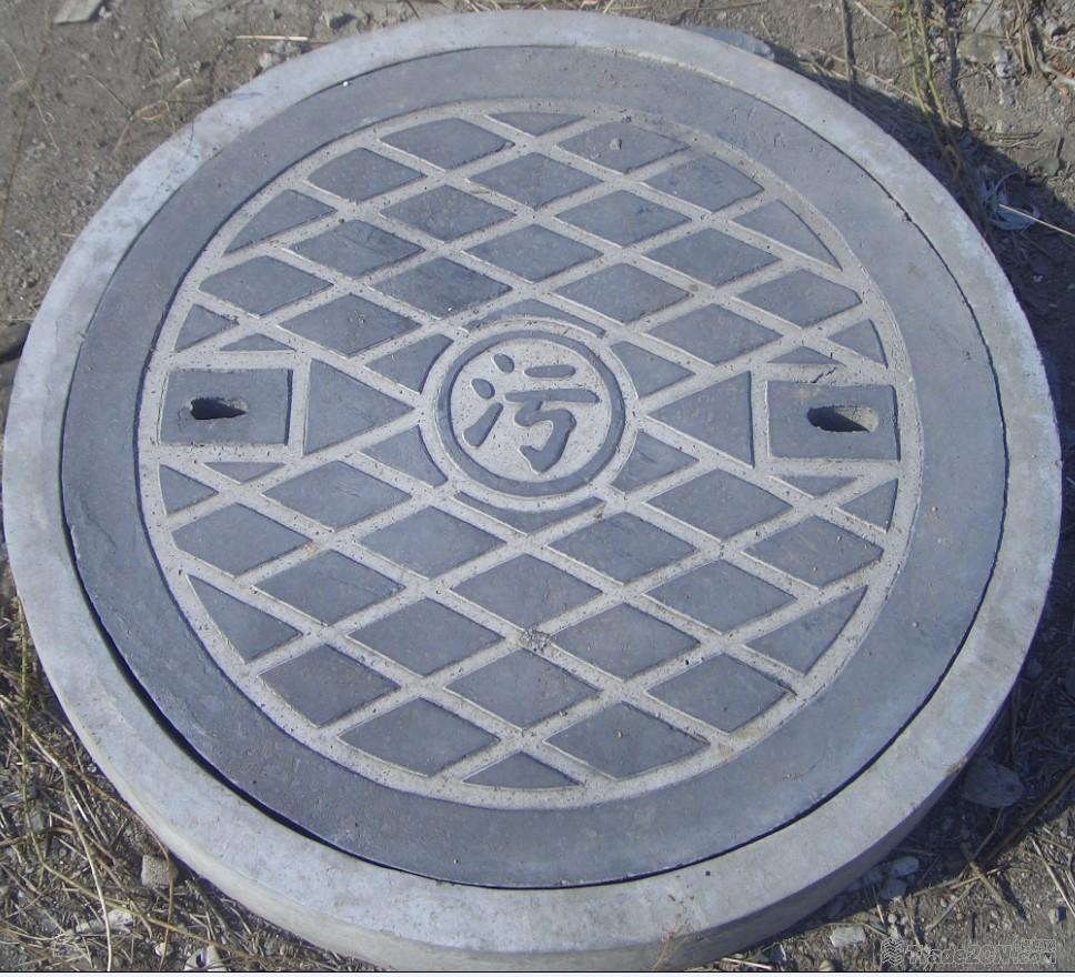 9岁男童托管期间坠入排污井身亡多方回应