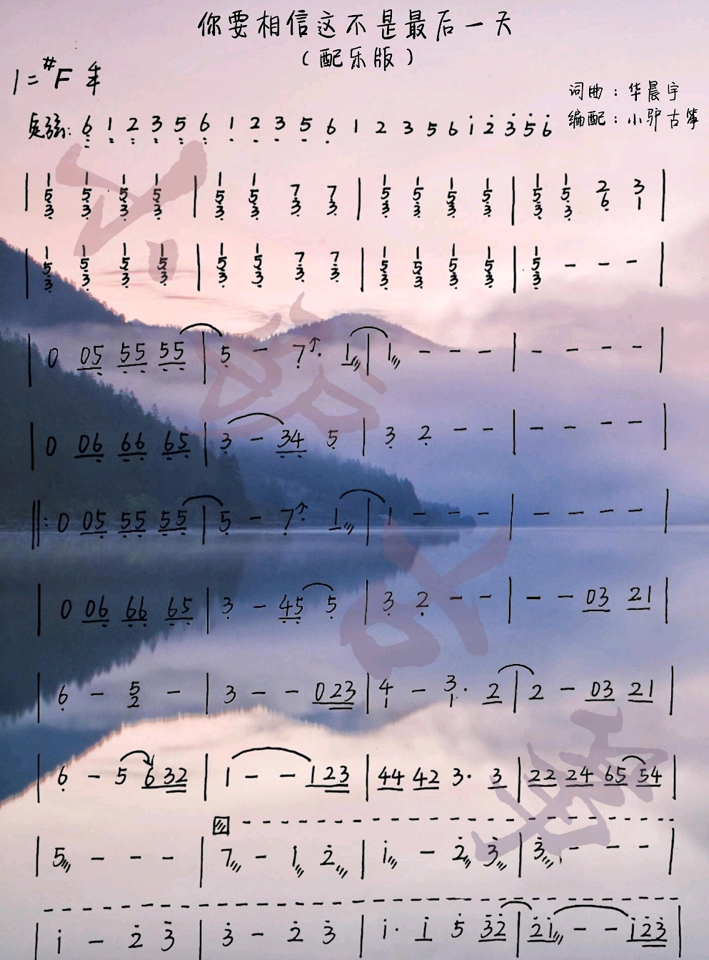 4c64b7a2f1e03c2794d2aa52a8cef3b24f2032ca.jpg