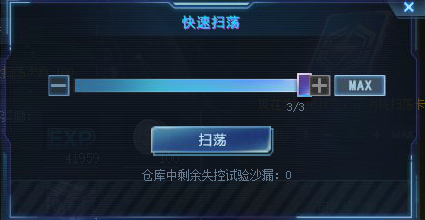 4c726605708e3a2ecb8609374d59c54b5d7c22eb.png