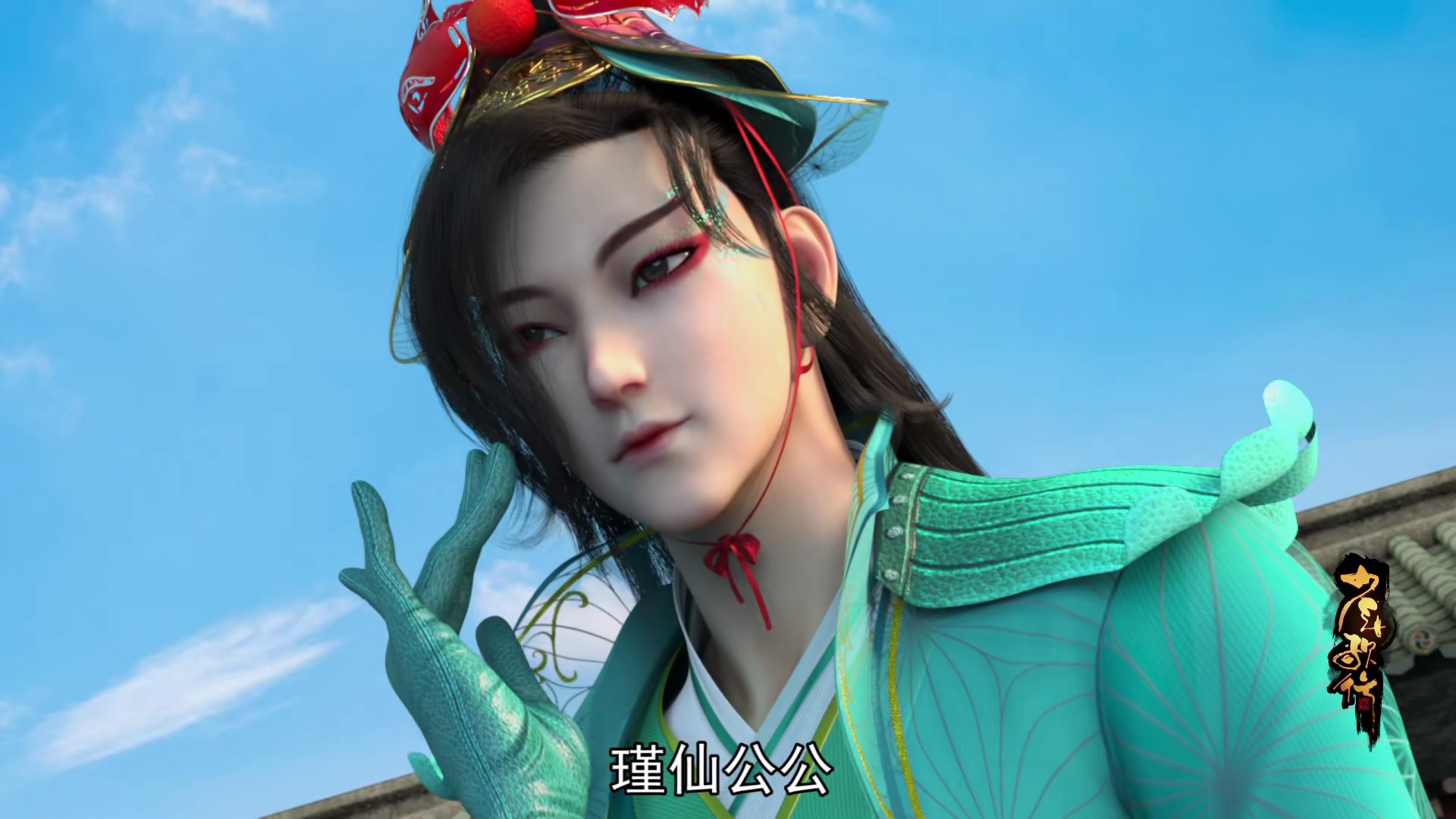 少年歌行:又一逍遥天境高手出现?还是无心的杀父仇人王人孙