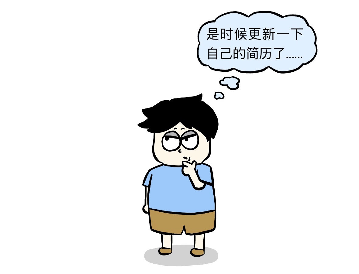 漫画| 悲催的中国式软件开发