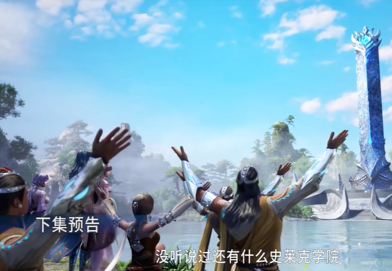 海神岛是海魂师的圣地,他们却都不敢踏足,害怕还真不是主因