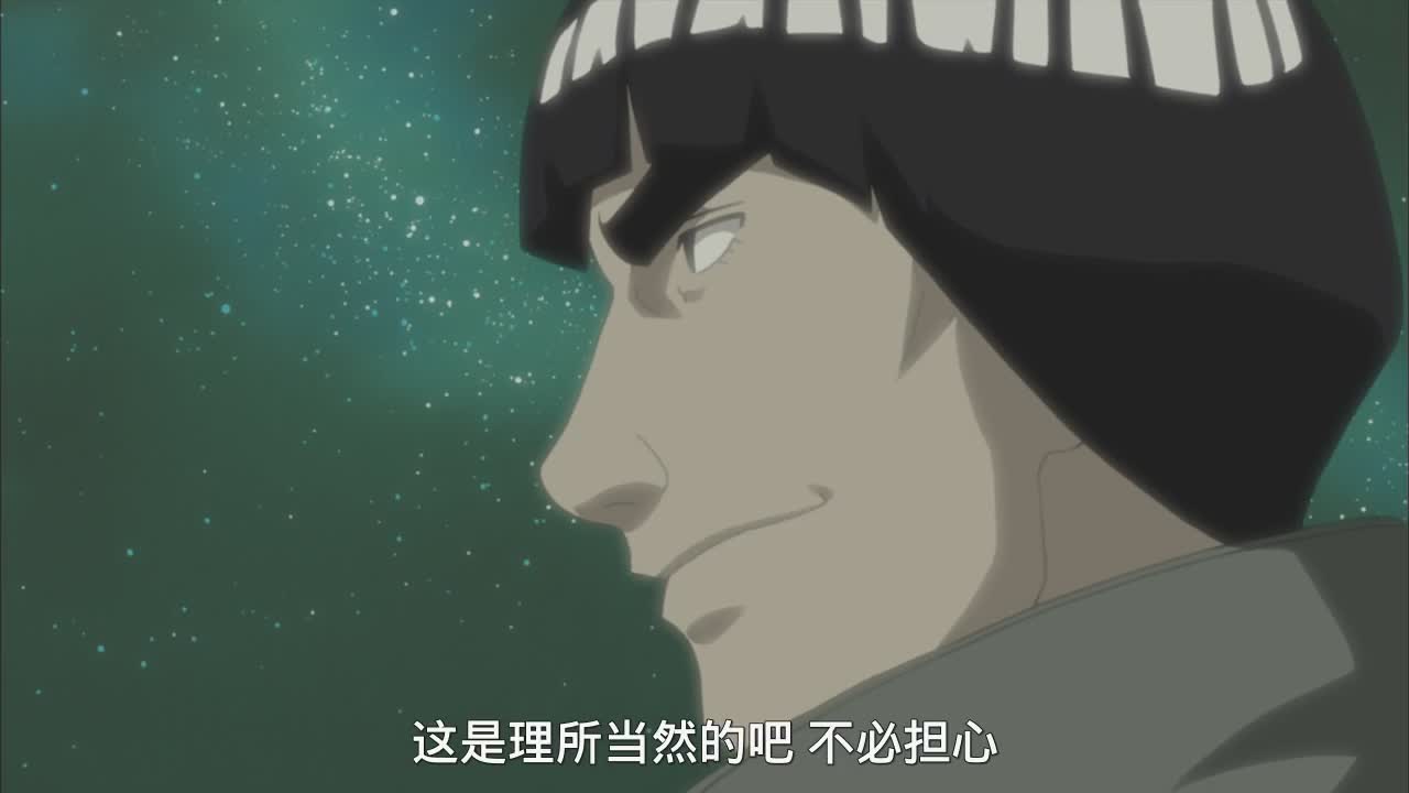 【火影】卡卡西的好基友有多少个|搞笑|感人||4个|凯|大和|阿斯玛