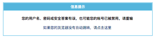 帝国CMS7.5安装教程(图文) 帝国CMS7.5安装教程(图文)