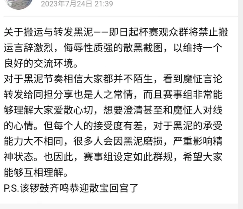 讲外卖员的短剧剧本,讲外卖员的短剧剧本怎么写